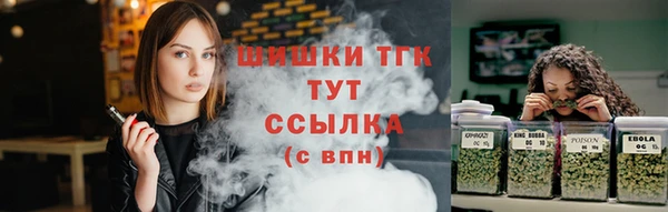 таблы Вязники