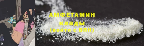 apvp Горнозаводск