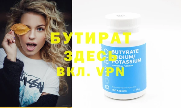 apvp Горнозаводск