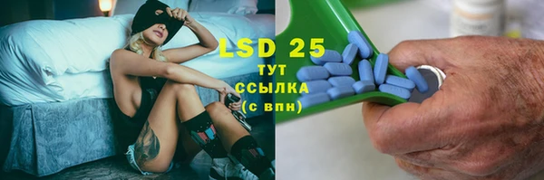 таблы Вязники
