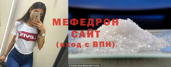 дистиллят марихуана Горняк