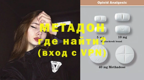apvp Горнозаводск