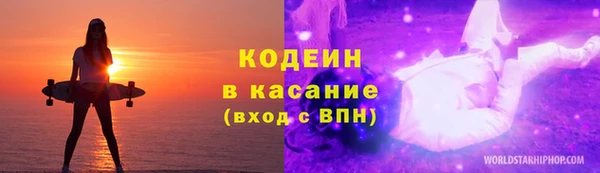 таблы Вязники