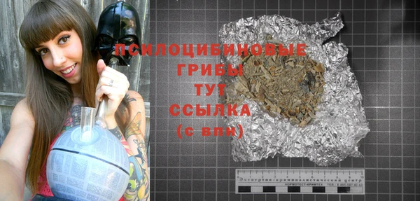 тгк Вязьма