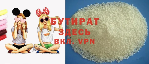 apvp Горнозаводск