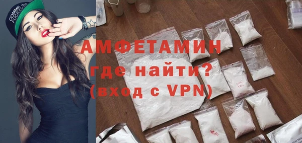 дистиллят марихуана Горняк