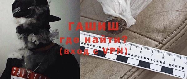 apvp Горнозаводск